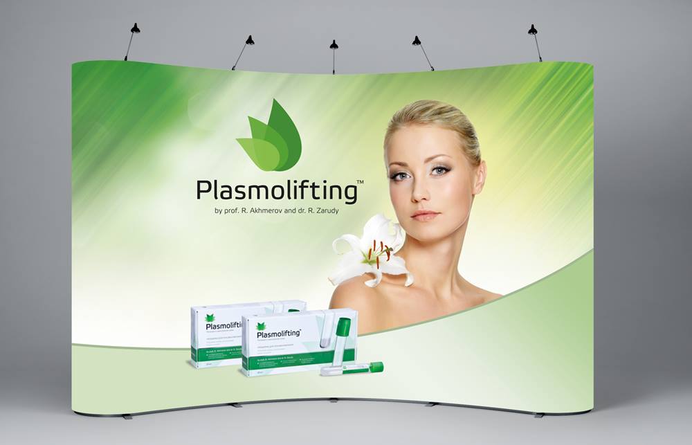 Plasmolifting tm для бровей Plasmolifting tm для бровей
